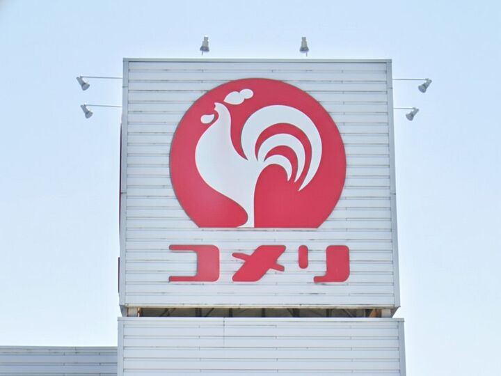 実は『コメリ』のお出かけグッズが超アツい!?遮光率100%タープや80時間保冷クーラーなど、今注目のアイテムをレポート!