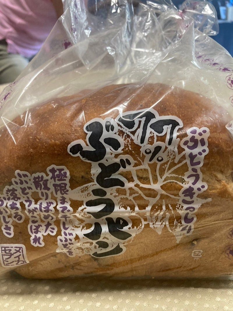 そしてもっとすごいのが↓