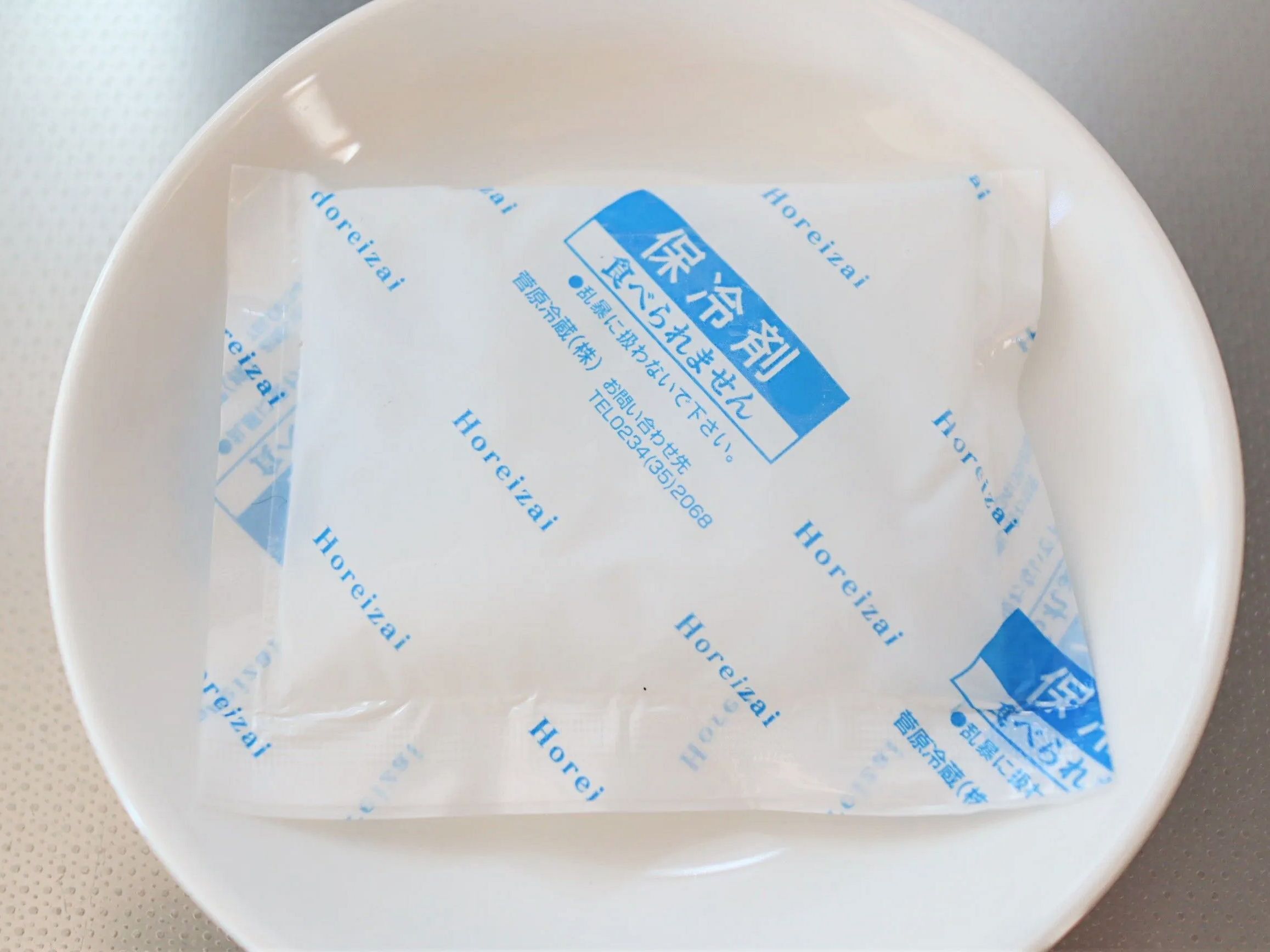 保冷剤の『中身』に注目！？警視庁Xで話題。驚きの再利用術を知っていますか？【やってみた】