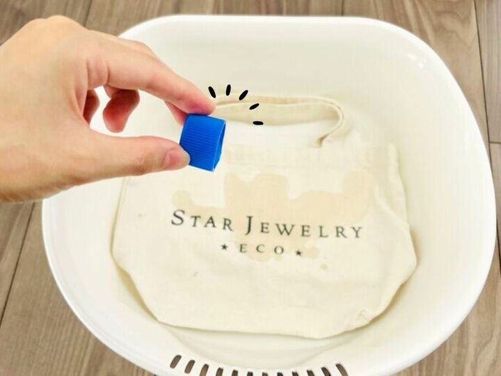 くたびれた『トートバッグ』を新品みたいに復活させる裏ワザ!捨てちゃう前にやってみて♪