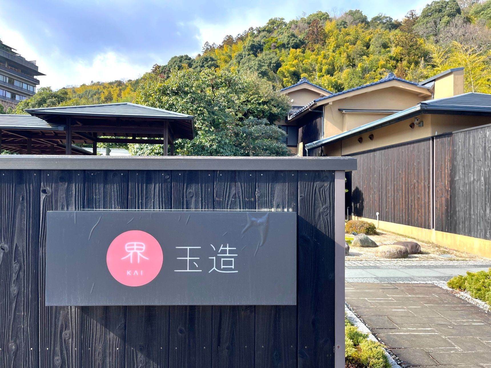 朝ドラの舞台、松江からすぐ！歴史を間近に感じられる便利なロケーション