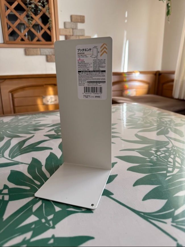 ダイソー  ブックエンド