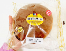 超定番『スイートブール』は焼くと化ける。まさかの「サクサク食感」になる衝撃アレンジに注目！