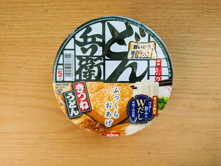 どん兵衛ってレンチンするの!?『話題の裏ワザ&公式アレンジ』を試したら想像以上だった!