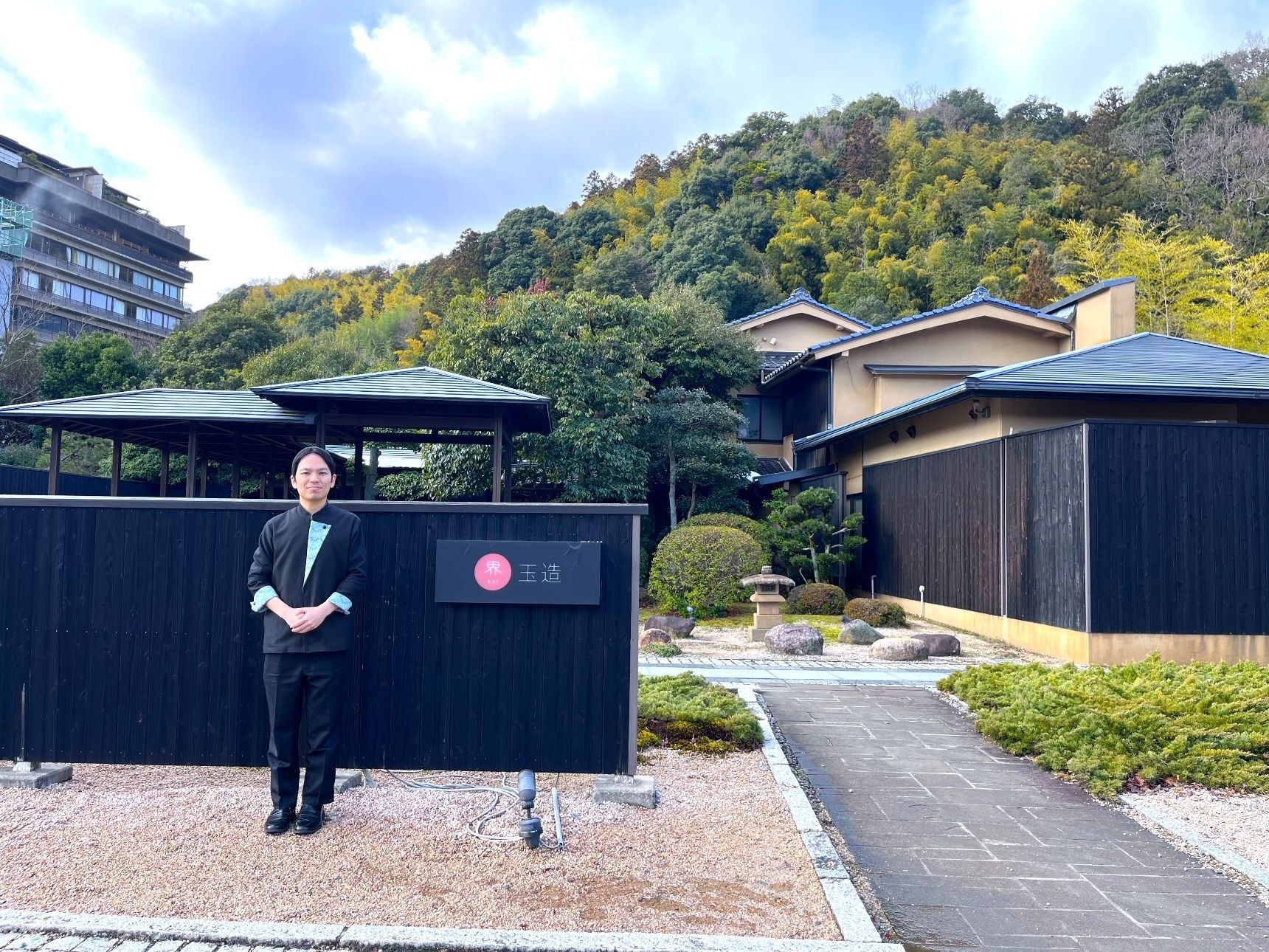 今回訪れたのは「界 玉造」