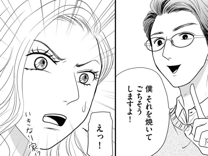 料理がおいしくないのは「食材」のせい!?そう言って彼が冷蔵庫から取り出したのは…?【すみれ先生は料理したくない #17】