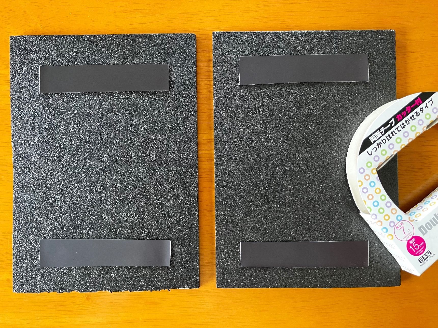 裏にマグネットシート