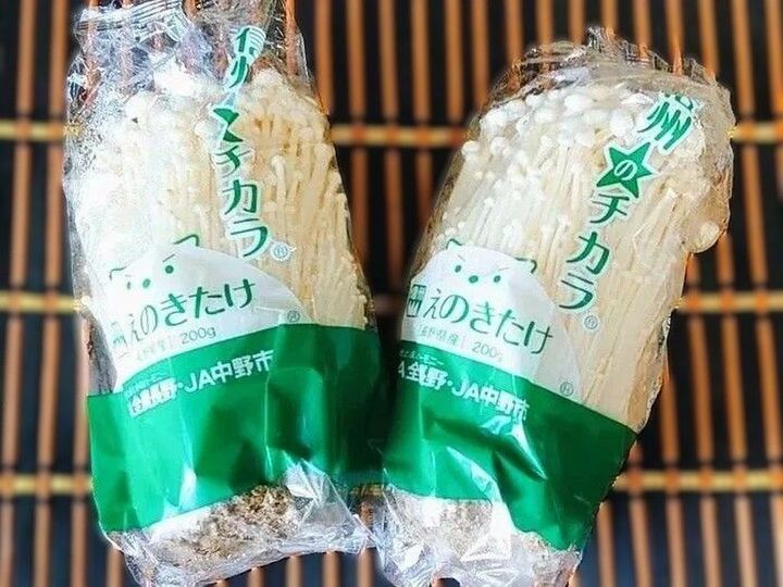 『えのき』は袋から出さないでー!目ウロコなやり方であのイライラが解消!!