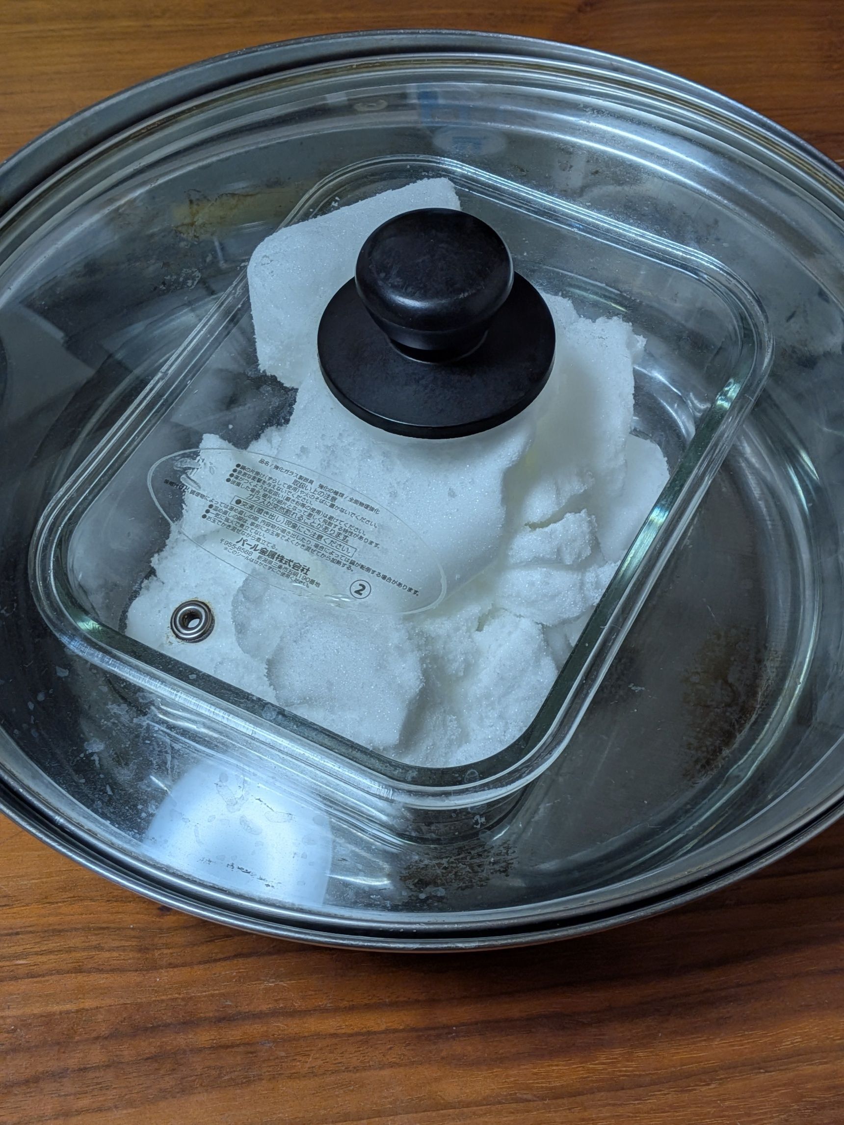 3. 蓋をする。サラサラになるまで放置。