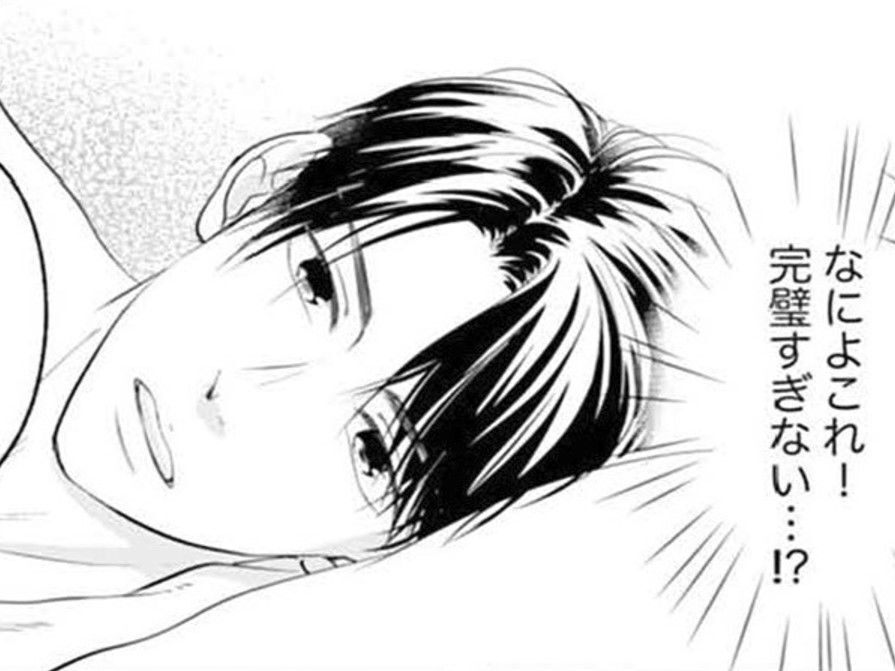 「なにこれ完璧すぎない？」幼馴染から彼を奪って、私は将来有望な夫候補を手に入れた【かつて女の子だった人たちへ#13】