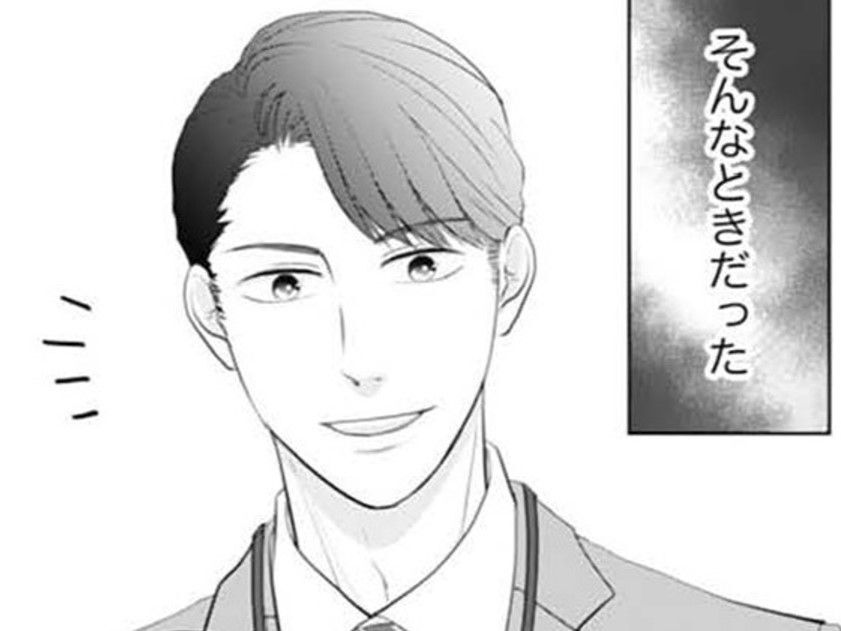 大切なものを彼女に奪われてきた私。女癖の悪い同期に「誰か紹介して」と言われ…【かつて女の子だった人たちへ#27】