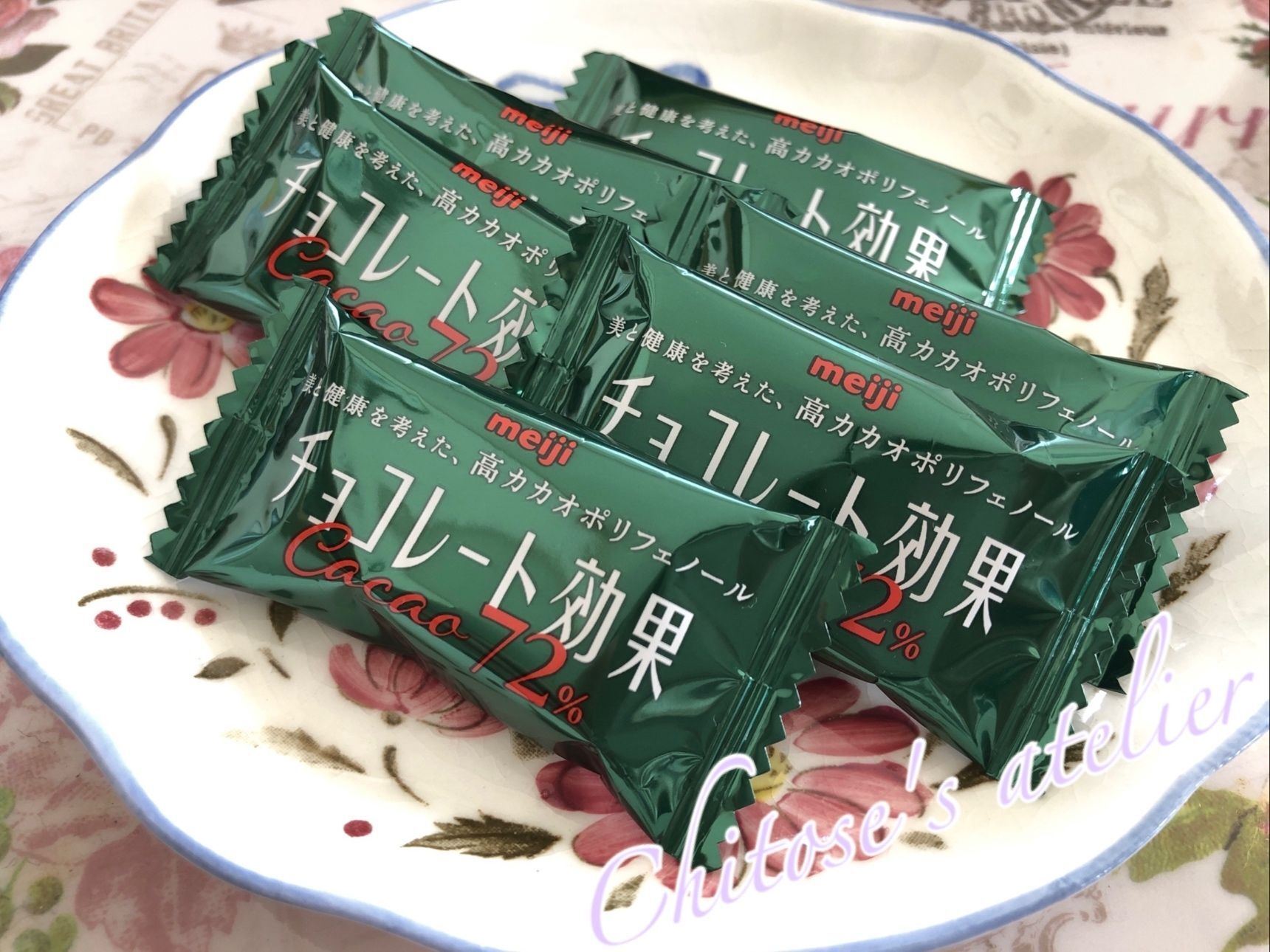 唯一無二の美味しさ！身体にもいいチョコレートは今後も積極的に食べたい