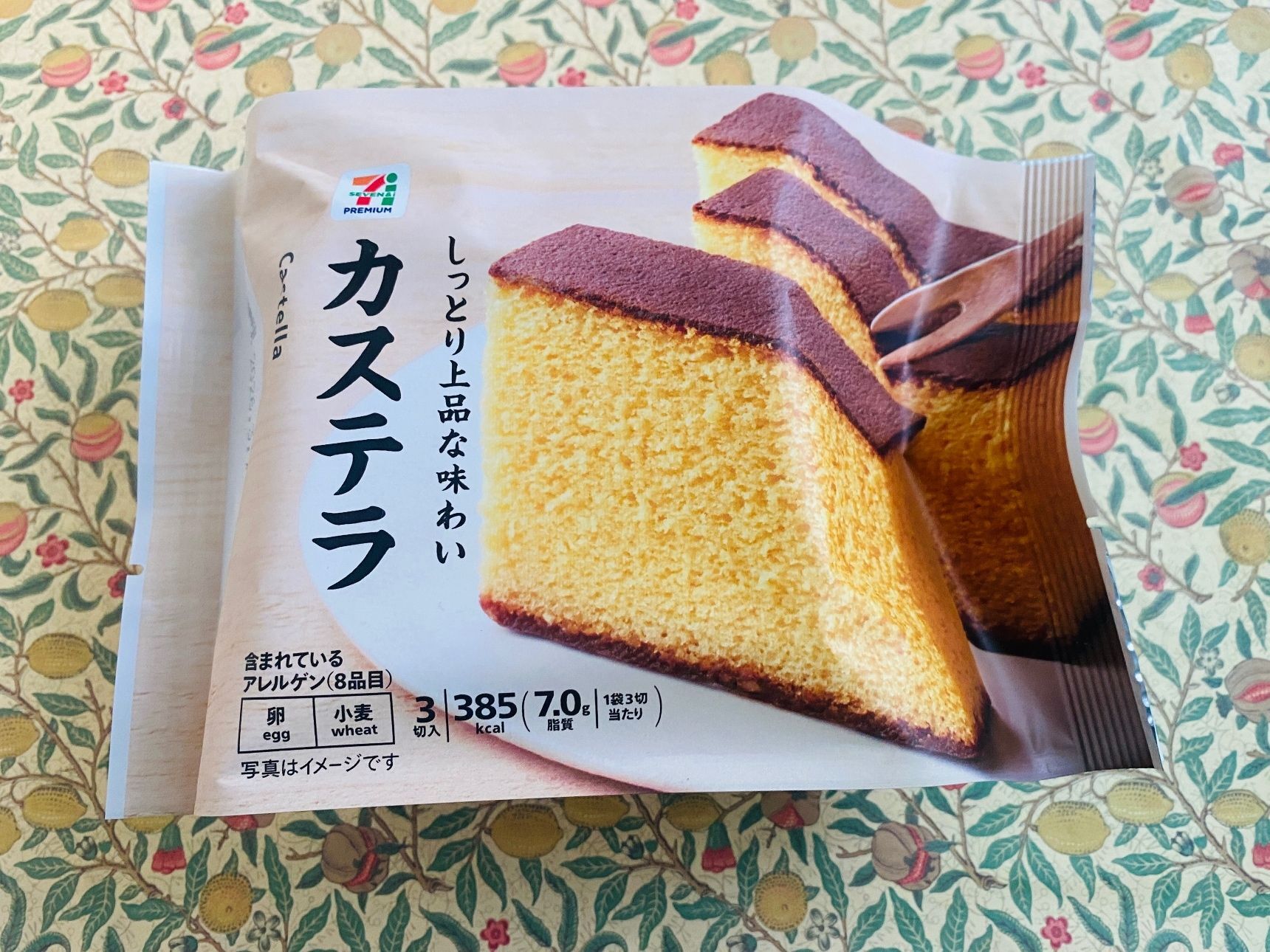 添加物なし！ザラメの蜜がたまらない〜黄身も濃い、お値段もお手頃！