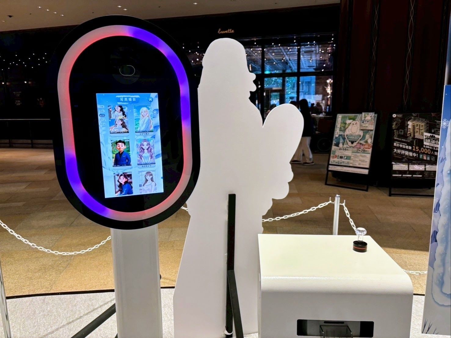 写真を撮ってオリジナルマグネットを作成！