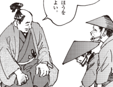 「命は助ける。好きなほうを選ぶがよい」秀吉の〈水攻め〉と秀長の温情の真相【ミスター武士道の大河読み】　