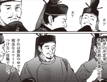 居心地わる…。戦場育ちの秀長が〈貴族〉になった日【ミスター武士道の大河読み】