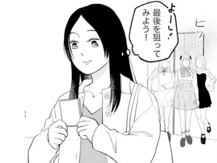 「10秒しか話せないの…?」推しともっと話すためには、こうするしか…【かつて女の子だった人たちへ#46】