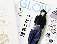 高級感が別格です！【50代・60代】春に持ちたいブランドバッグを〈付録〉でゲット。荷物の多い季節もこれで安心～♪