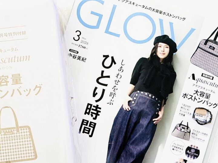 高級感が別格です!【50代・60代】春に持ちたいブランドバッグを〈付録〉でゲット。荷物の多い季節もこれで安心~♪
