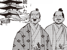 すっかりマブダチ！秀長、〈奈良フル接待〉の真骨頂！【ミスター武士道の大河読み】