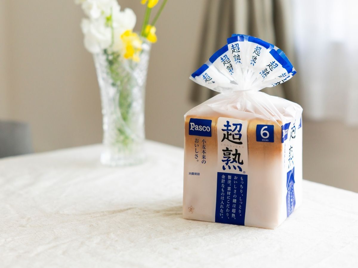 ル・クルーゼ誕生から90周年！おしゃれな新作コレクション＆記念