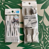 驚き！専用グッズがありました