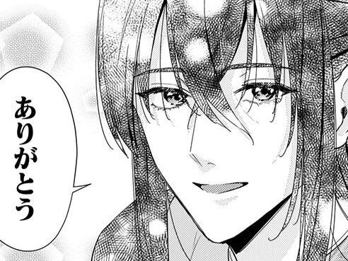 見目麗しい"常連さん"。彼に感謝されるとなぜか胸が高鳴る。これってもしかして…！？【七十二候ノ国の後宮薬膳医#5】