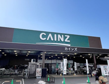 【カインズで最安値を狙う方法】噂の『ロープライス保証』がゼッタイ見逃せない！コスパ優秀品まとめ