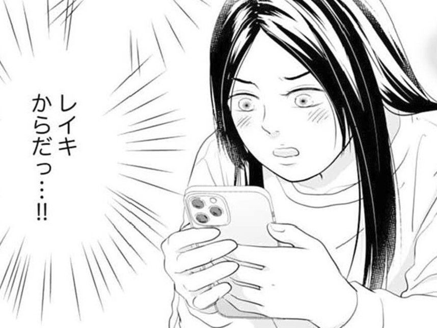 落ち込む私に届いた推しからのDM。「彼が私を頼りにしてる…！」アンチなんかに負けない【かつて女の子だった人たちへ#50】