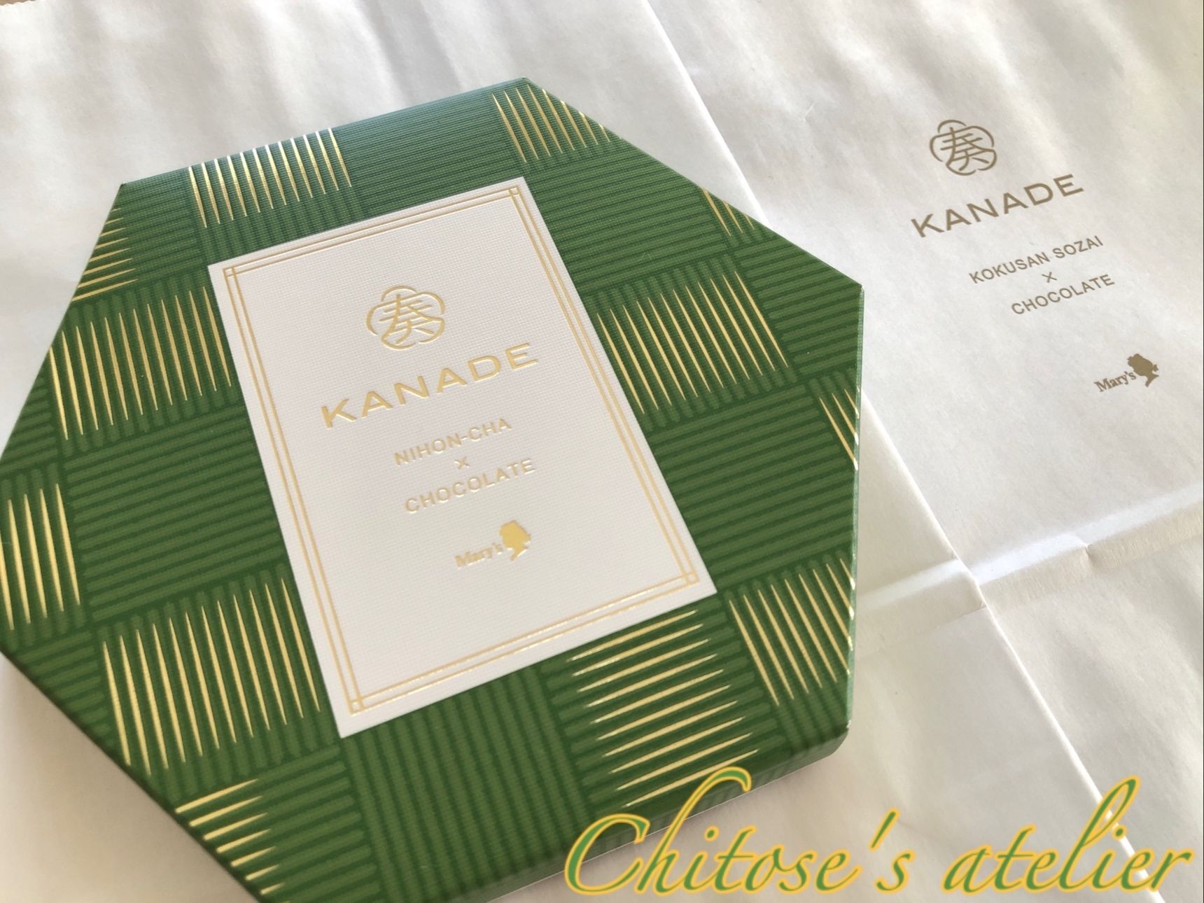 今年はこれに決めた！チョコレートとの素敵な出会い