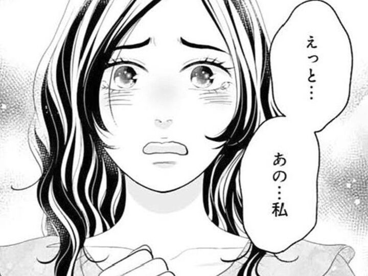 「私、敵じゃないんで」ライブ会場で怯える私に声をかけてくれたのは…【かつて女の子だった人たちへ#52】