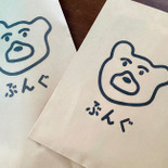 面白いものが販売している文具店！