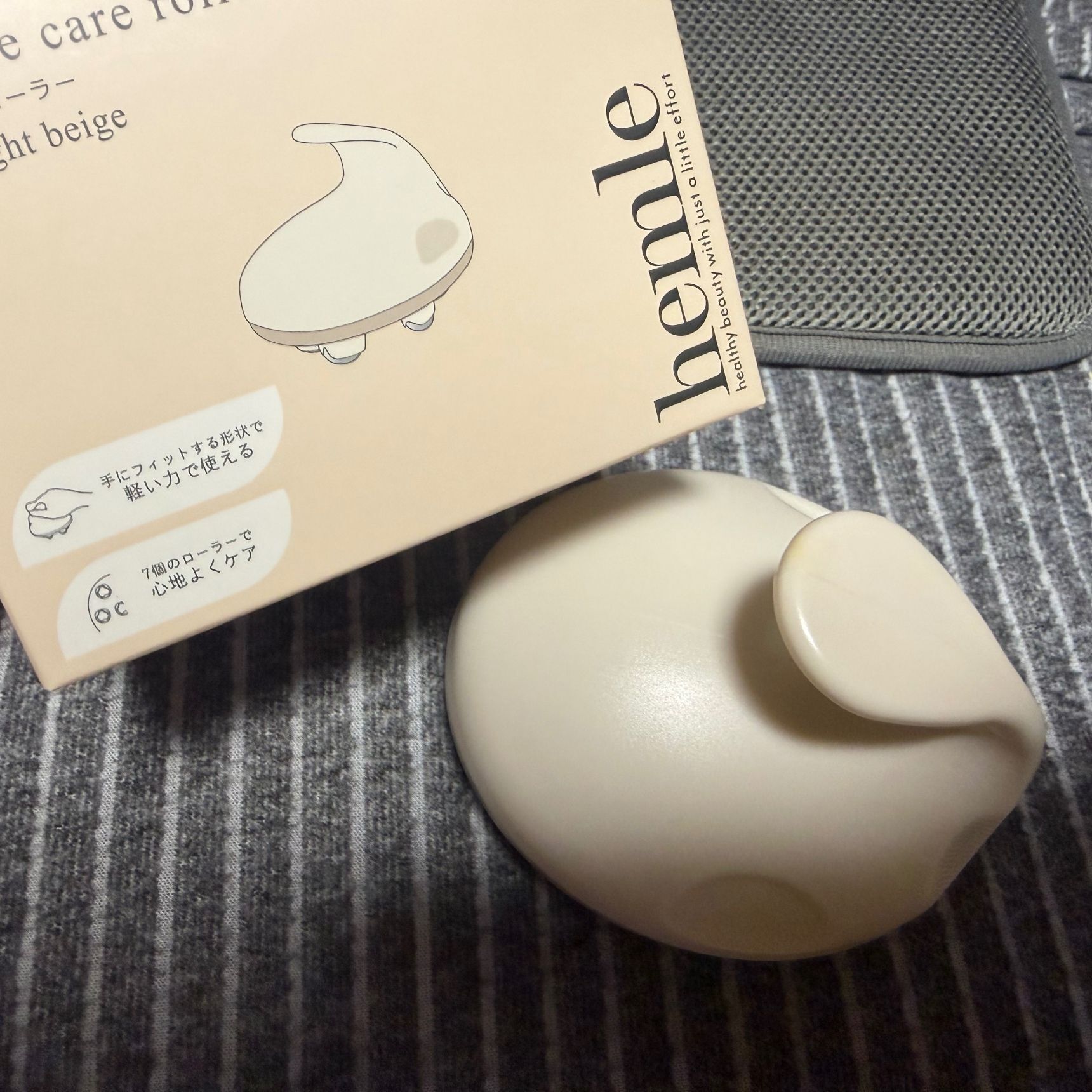 スリコ「使いやすい」「軽い」のが最高なポイント