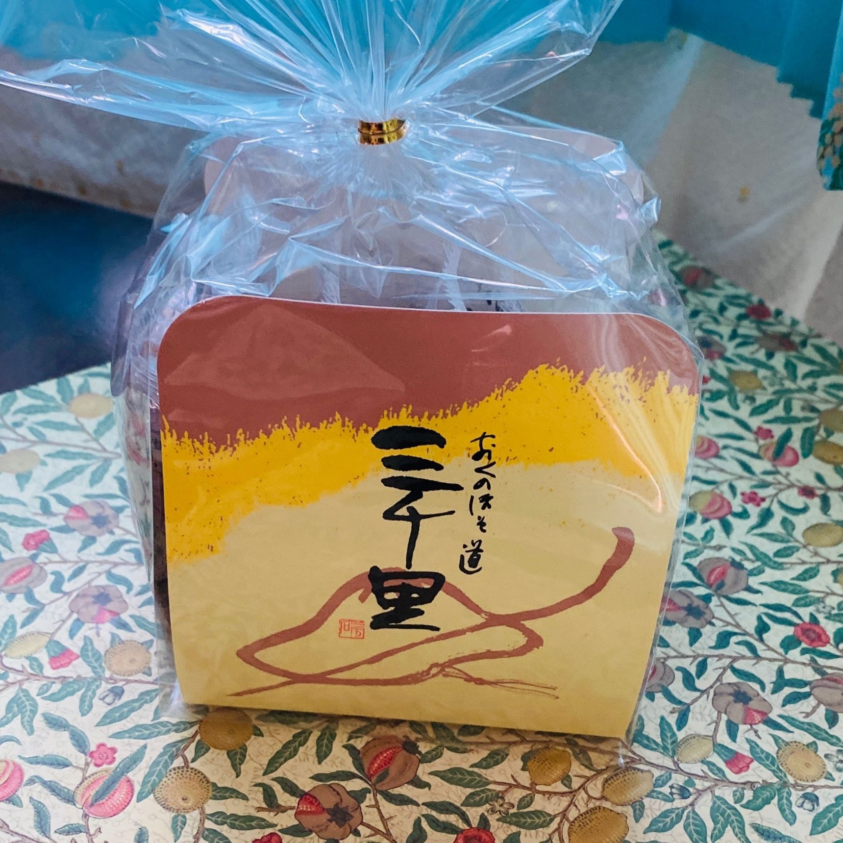 ひと手間かけた上品な皮剥き餡を使用