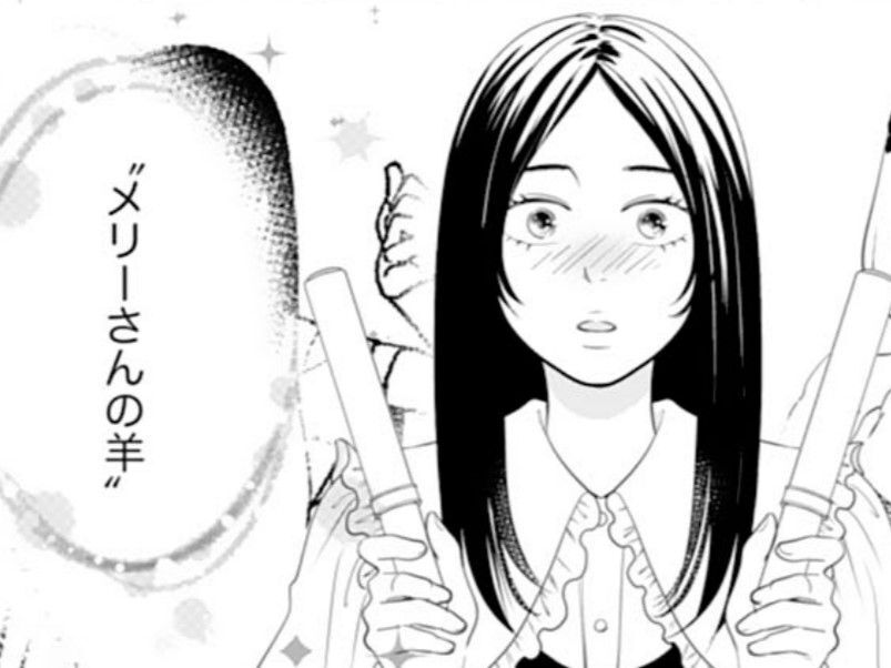 いくら"特別扱い"だからって…ガチ恋なんて絶対しない。これは"推し活"だから【かつて女の子だった人たちへ#58】