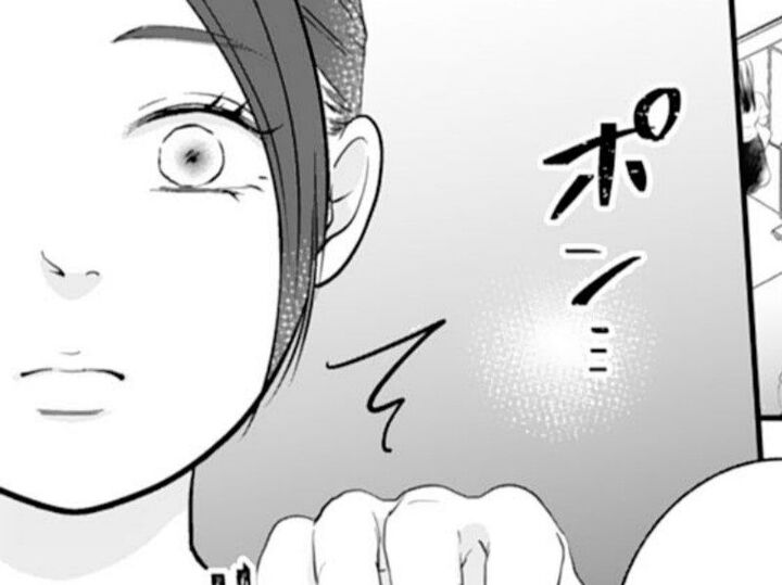 私にだけ弱音を吐いてくれる推しのため、もっとお金が欲しい!ふいに肩を叩かれ振り向くと…【かつて女の子だった人たちへ#64】