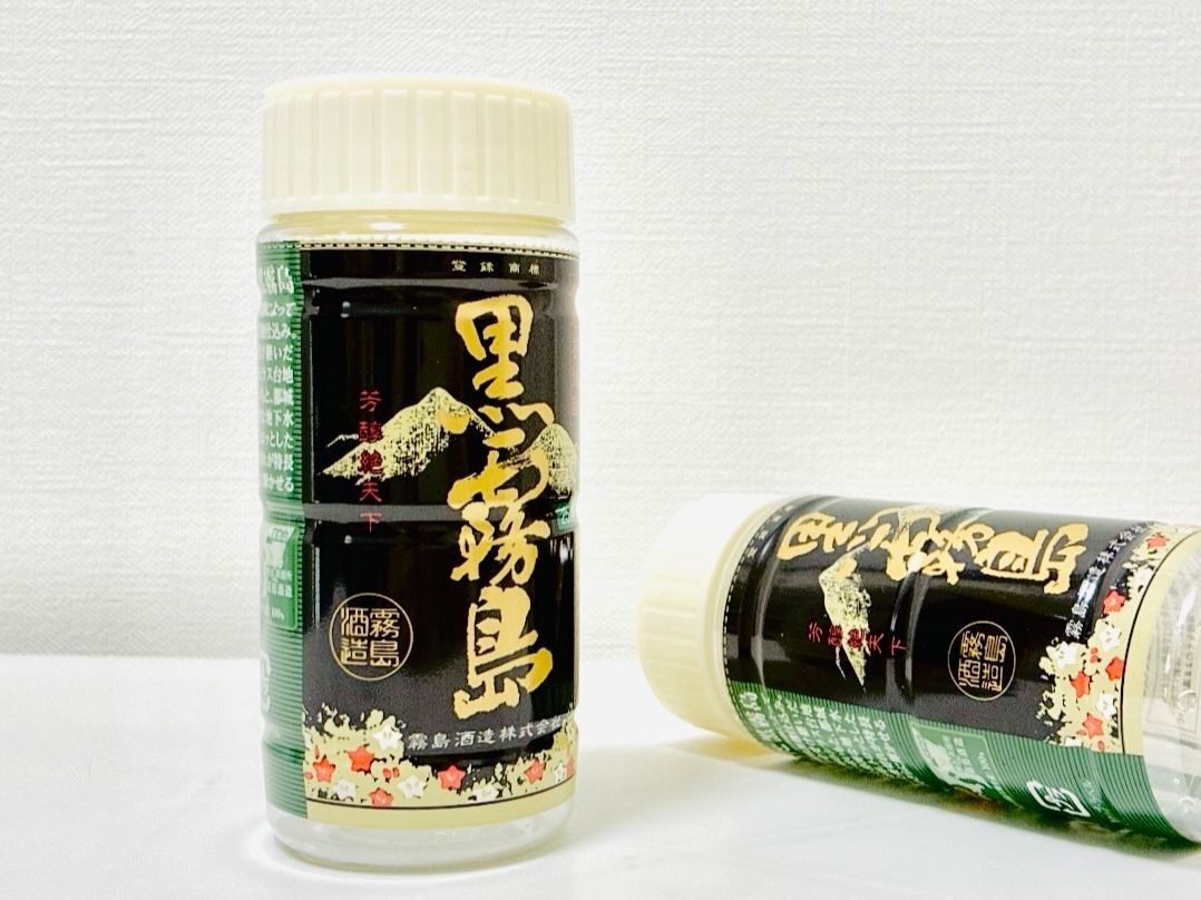 捨てないでーー！！！【ワンカップ焼酎の空きペットボトル】がぴったりでした！