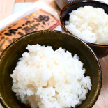 極上のつやつや＆甘味＆粒が大きい～！感動の一粒！