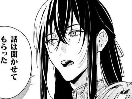 絶体絶命のピンチを救ってくれたのは、まさかの「彼」…？でも、あなたがどうして？【七十二候ノ国の後宮薬膳医#7】