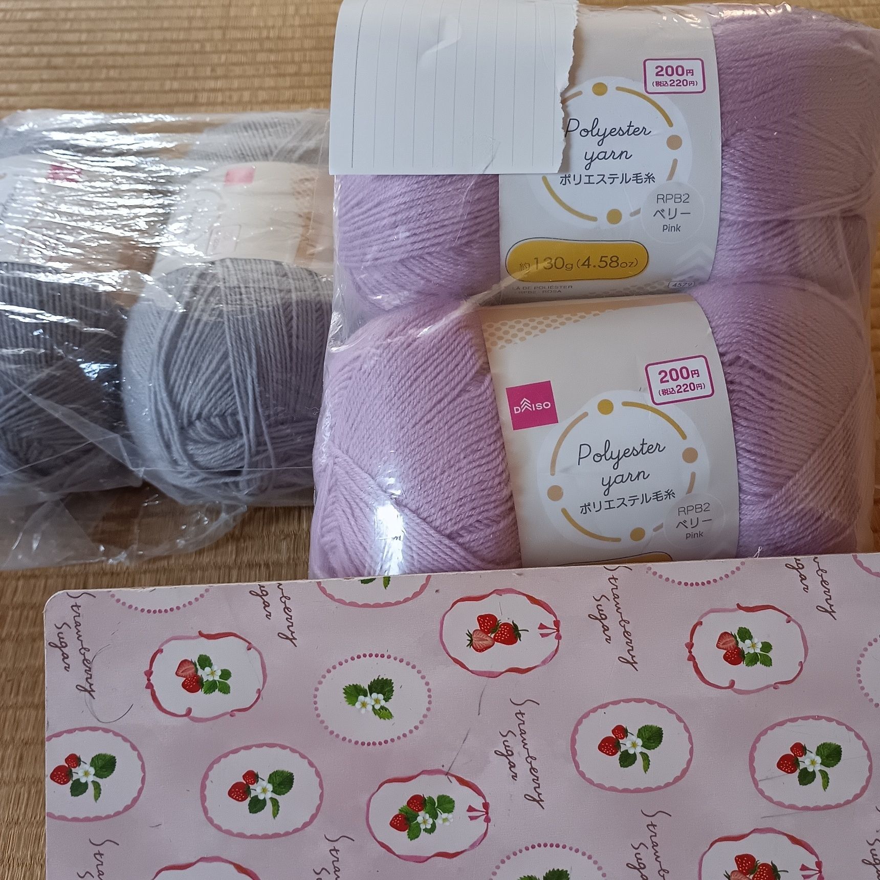 長さがあって軽くていいです