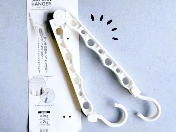 100均で1000円使う人が「絶対試してほしい〈変形ハンガー〉」3つ!どれも手放せない便利さでした♪