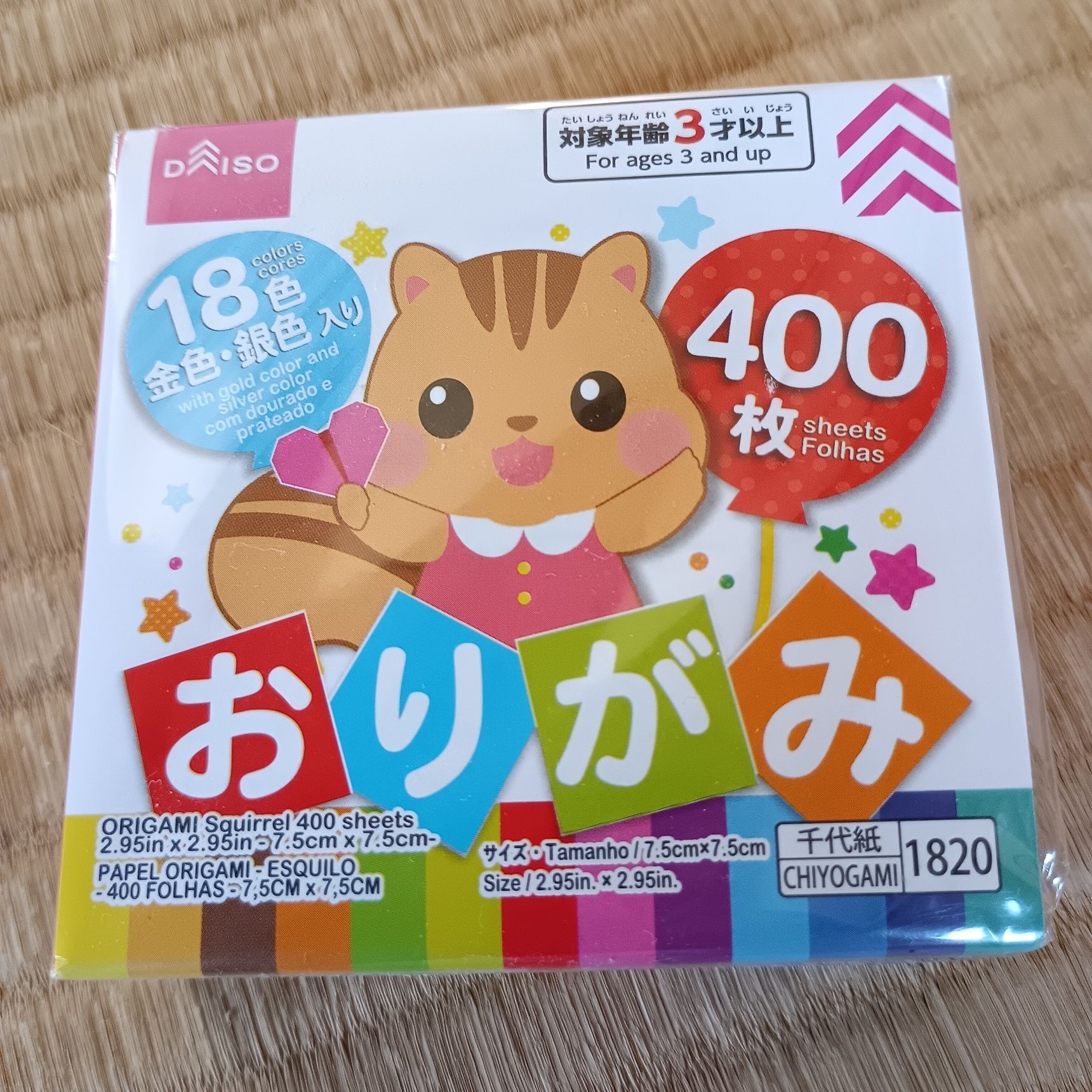 千羽鶴折るのにいいよ