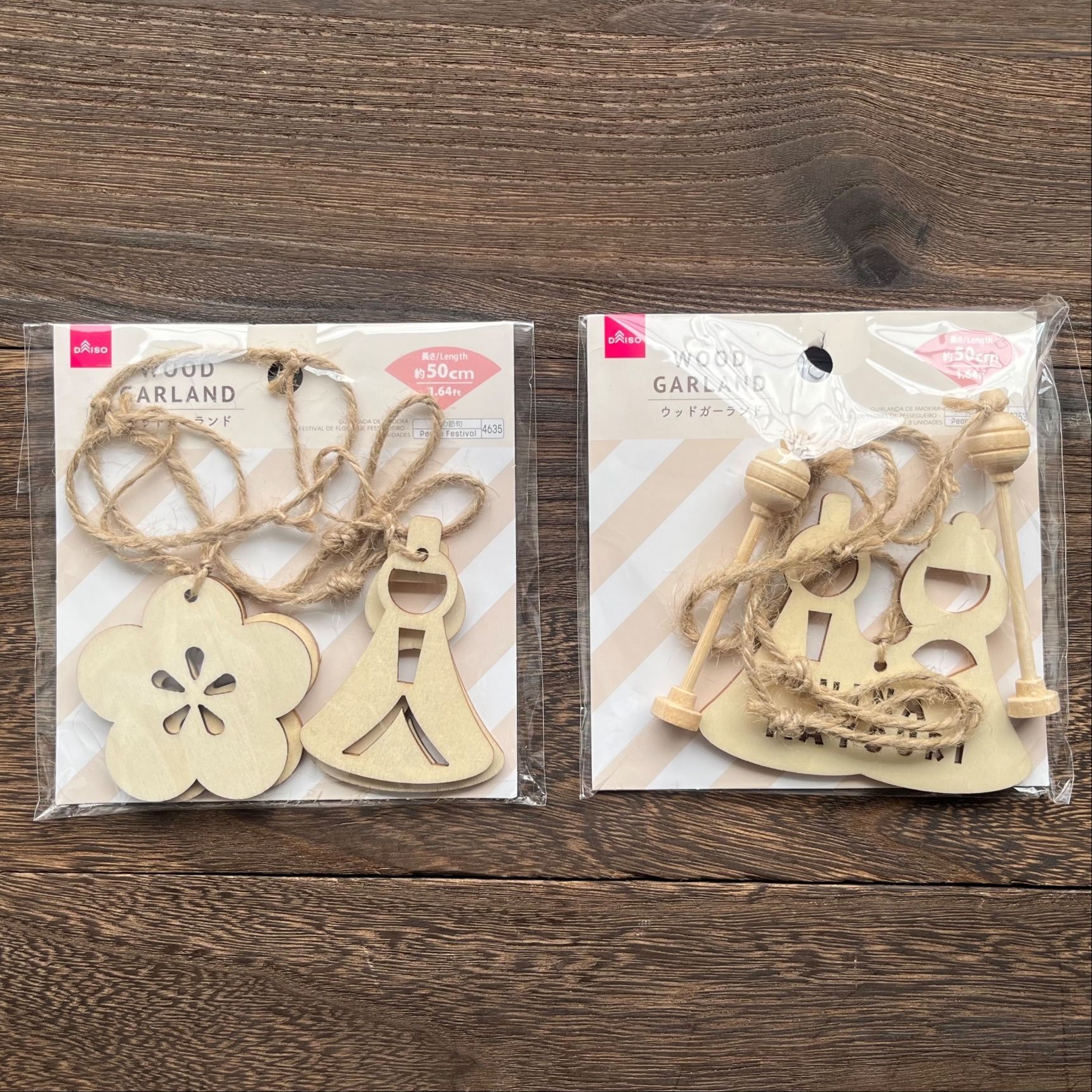 DAISO ウッドガーランド　2種類