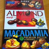 去年アーモンドチョコレートのグレードが変化したことをご存じですか？