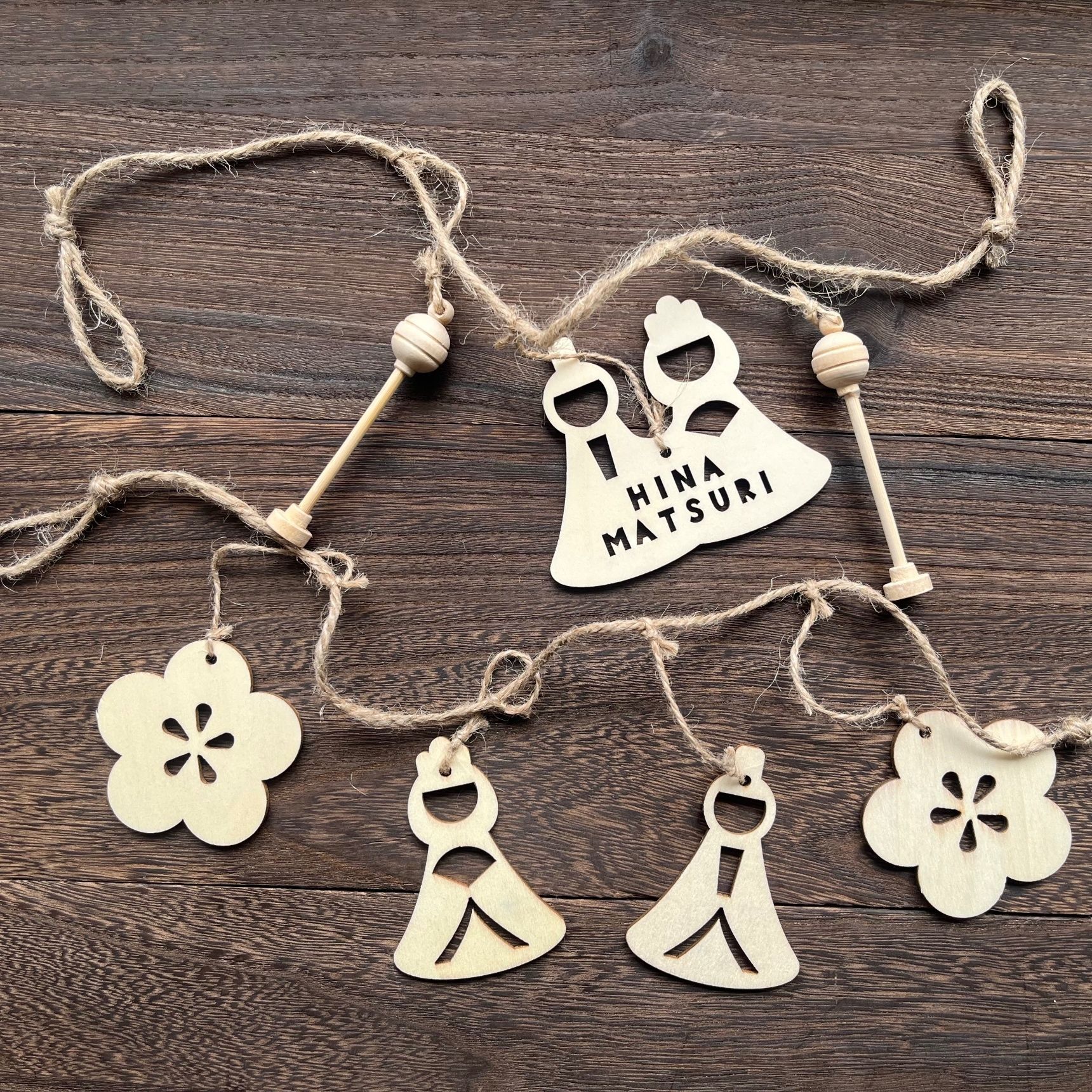 麻ひもを外しました