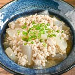 ほっこりおいしい！大根と鶏ひき肉の煮込み