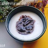 トローンと冷やしても美味しい！！飲めるみたらし団子