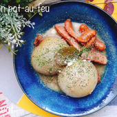 玉ねぎをしっかりと味わい尽くす！玉ねぎのポトフ