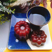 さっぱり美味しいしっかり冷やして召し上がれ。紅茶の水ようかん