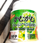 捨てないで～！このボトル、こう活用します(^^)